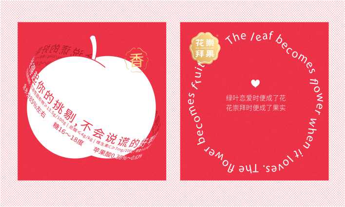 广州包装厂告诉你怎么打造创意包装盒.jpg 广州包装厂告诉你怎么打造创意包装盒.jpg