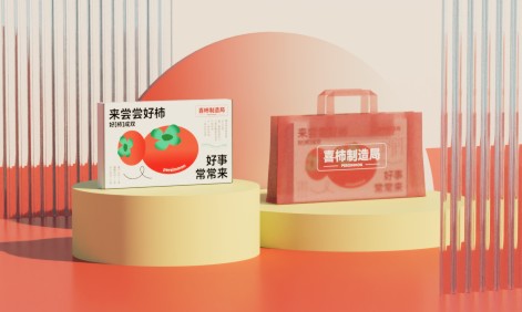 食品包装盒定制需要注意什么.jpg 食品包装盒定制需要注意什么.jpg