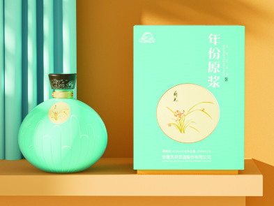 酒盒包装的重要性及发展趋势.jpg 酒盒包装的重要性及发展趋势.jpg