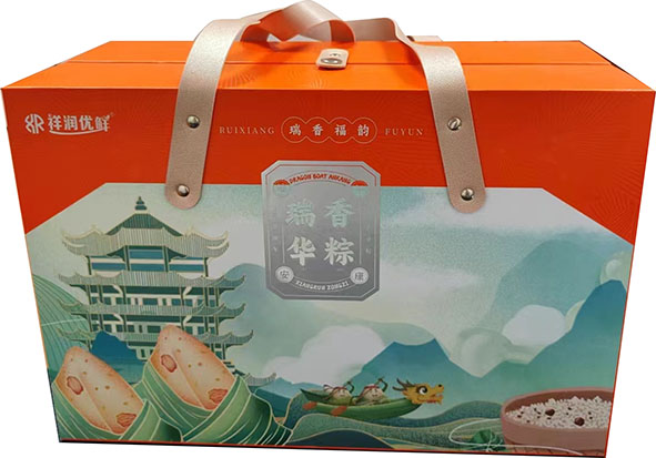 粽子礼品盒定制1.jpg 粽子礼品盒定制1.jpg