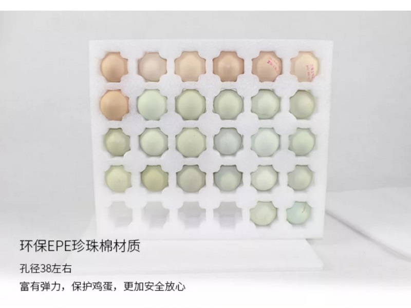 10枚至100枚鸡蛋包装盒内托尺寸及材质有哪些?你选对了吗? 10枚至100枚鸡蛋包装盒内托尺寸及材质有哪些?你选对了吗?
