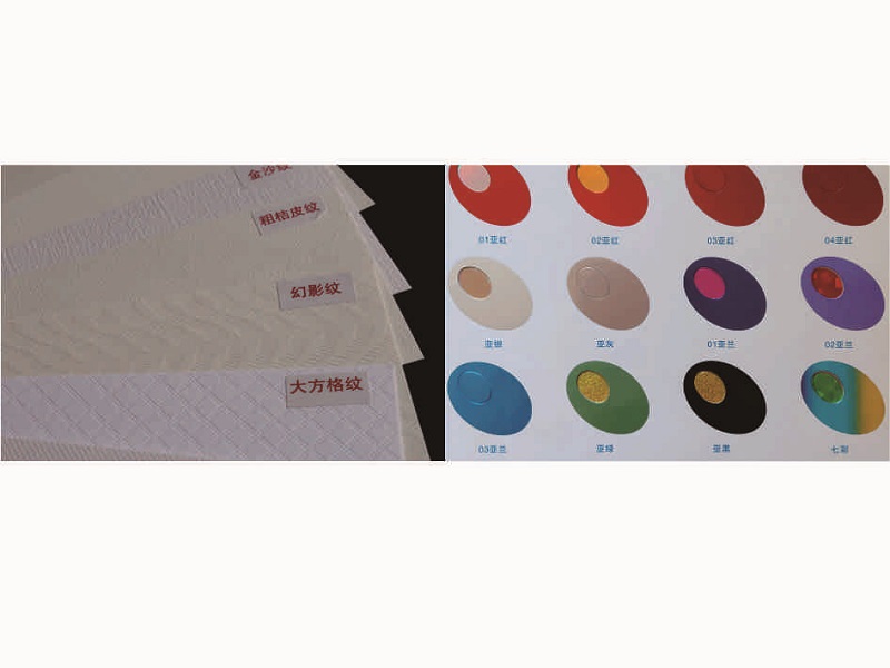 广州包装盒生产厂：压纹与烫金颜色展示