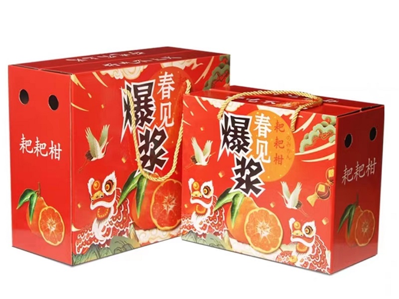 水果礼品包装盒定做真的有必要吗? 水果礼品包装盒定做真的有必要吗?
