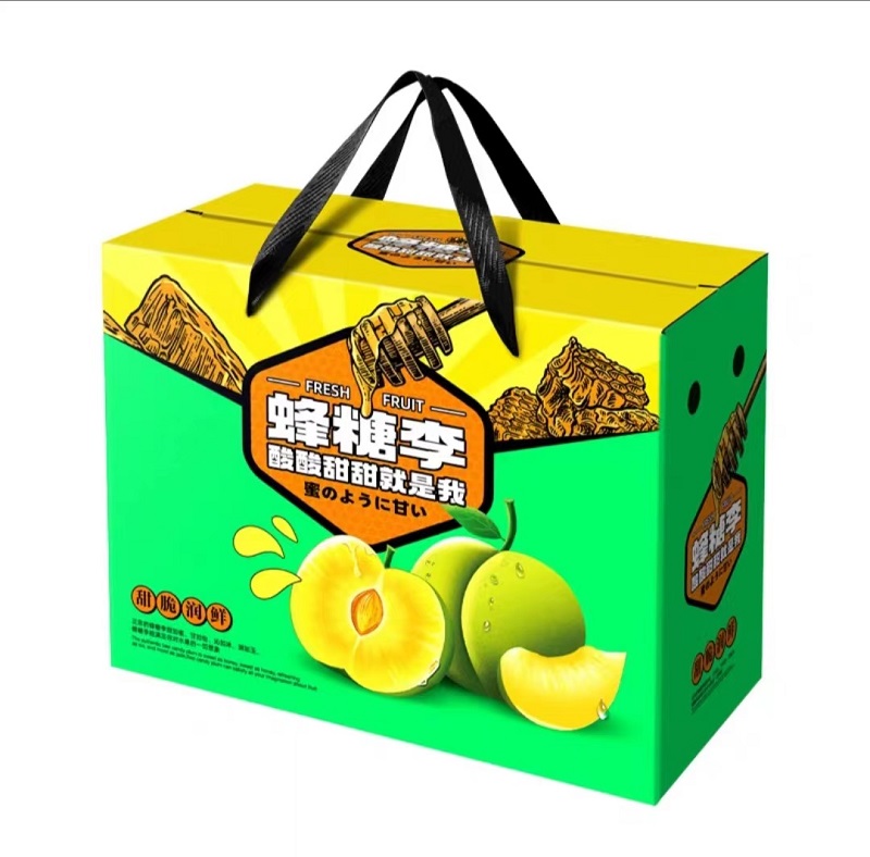 蜂糖李李子包装盒制作(平口手提盒) 蜂糖李李子包装盒制作(平口手提盒)