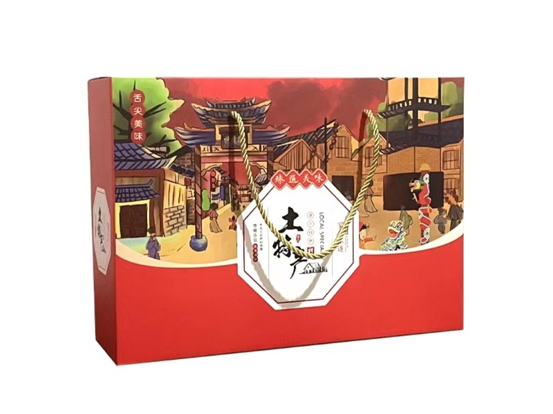 礼品盒包装盒设计印刷 礼品盒包装盒设计印刷