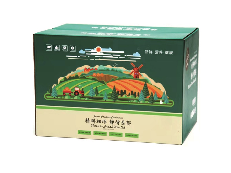 瓦楞纸箱三层与五层的区别 瓦楞纸箱三层与五层的区别