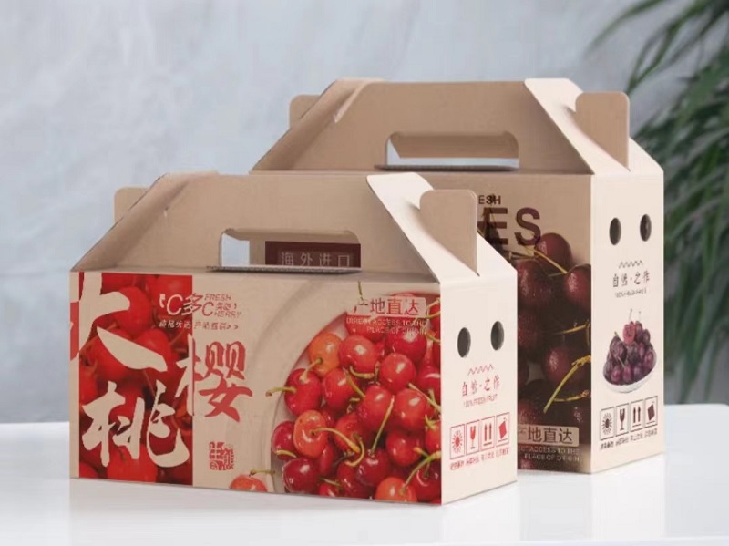 惊艳车厘子包装盒定做,开启味觉的极致体验!(一) 惊艳车厘子包装盒定做,开启味觉的极致体验!(一)