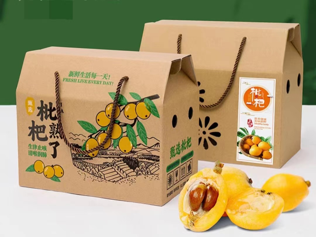 广州包装盒设计—包装即是旅行,土特产包装盒设计如何吸睛?(三) 广州包装盒设计—包装即是旅行,土特产包装盒设计如何吸睛?(三)