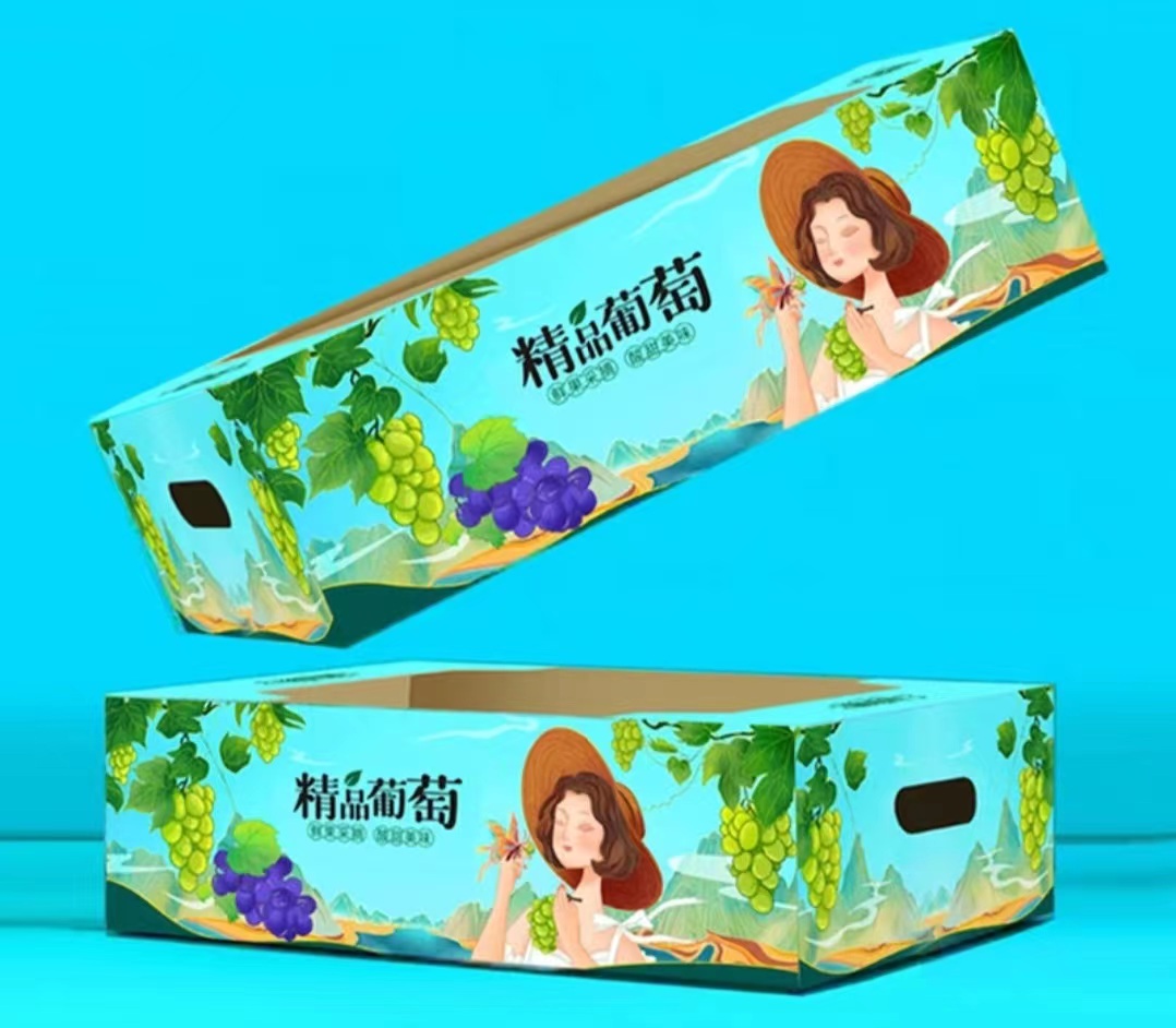 什么是对裱工艺?—提升包装盒的强度和美观性(一) 什么是对裱工艺?—提升包装盒的强度和美观性(一)