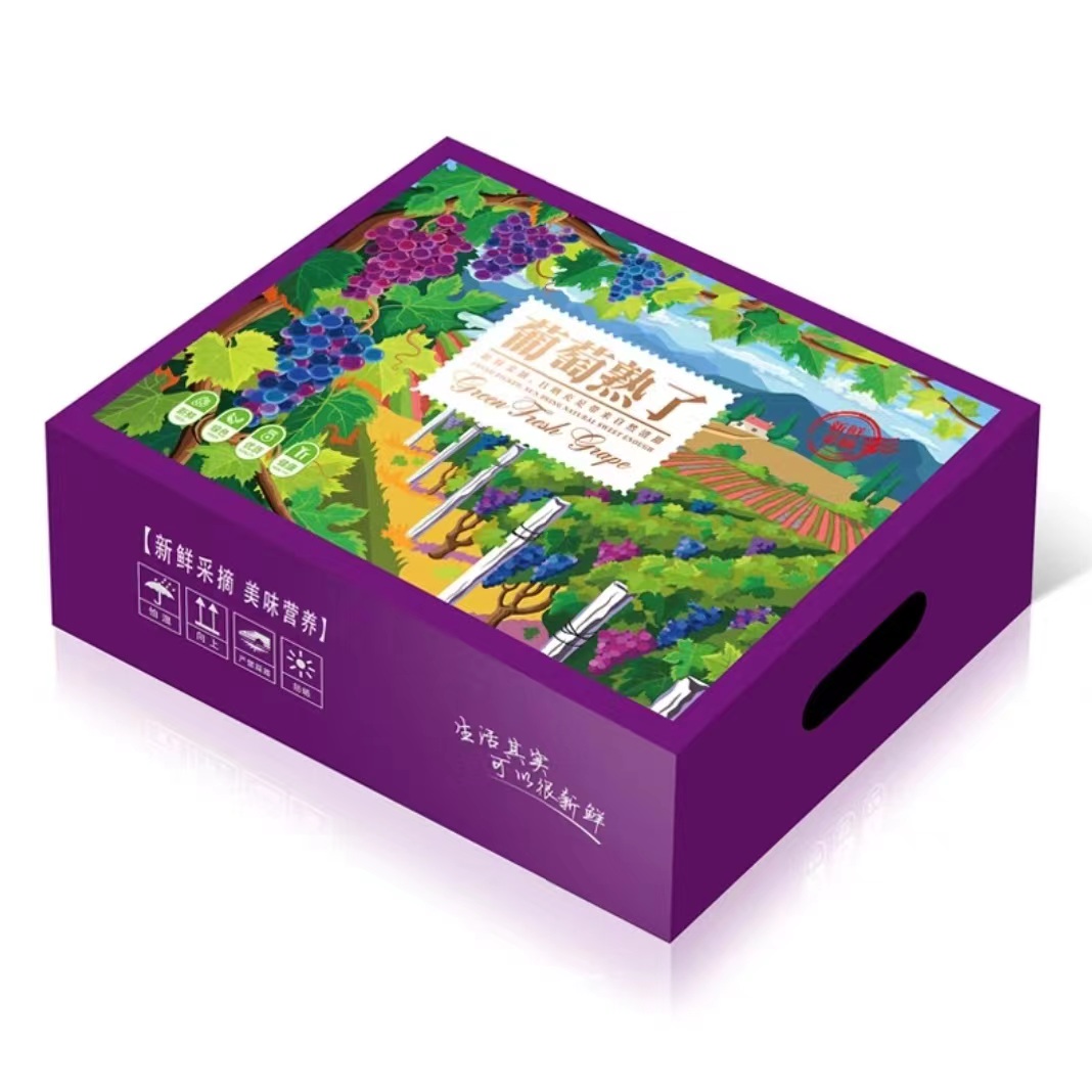 什么是对裱工艺?—提升包装盒的强度和美观性(二) 什么是对裱工艺?—提升包装盒的强度和美观性(二)