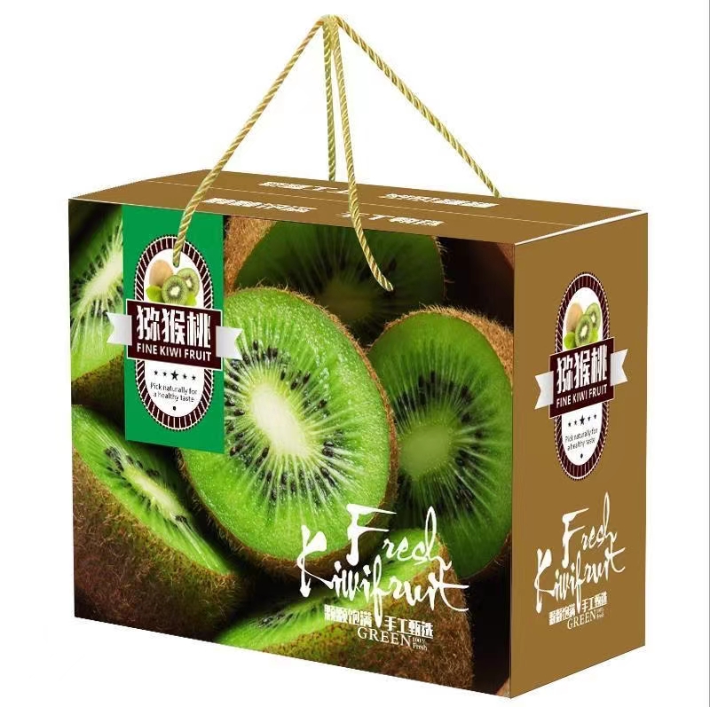 动感农产品包装盒设计的四大要点须知(二) 动感农产品包装盒设计的四大要点须知(二)