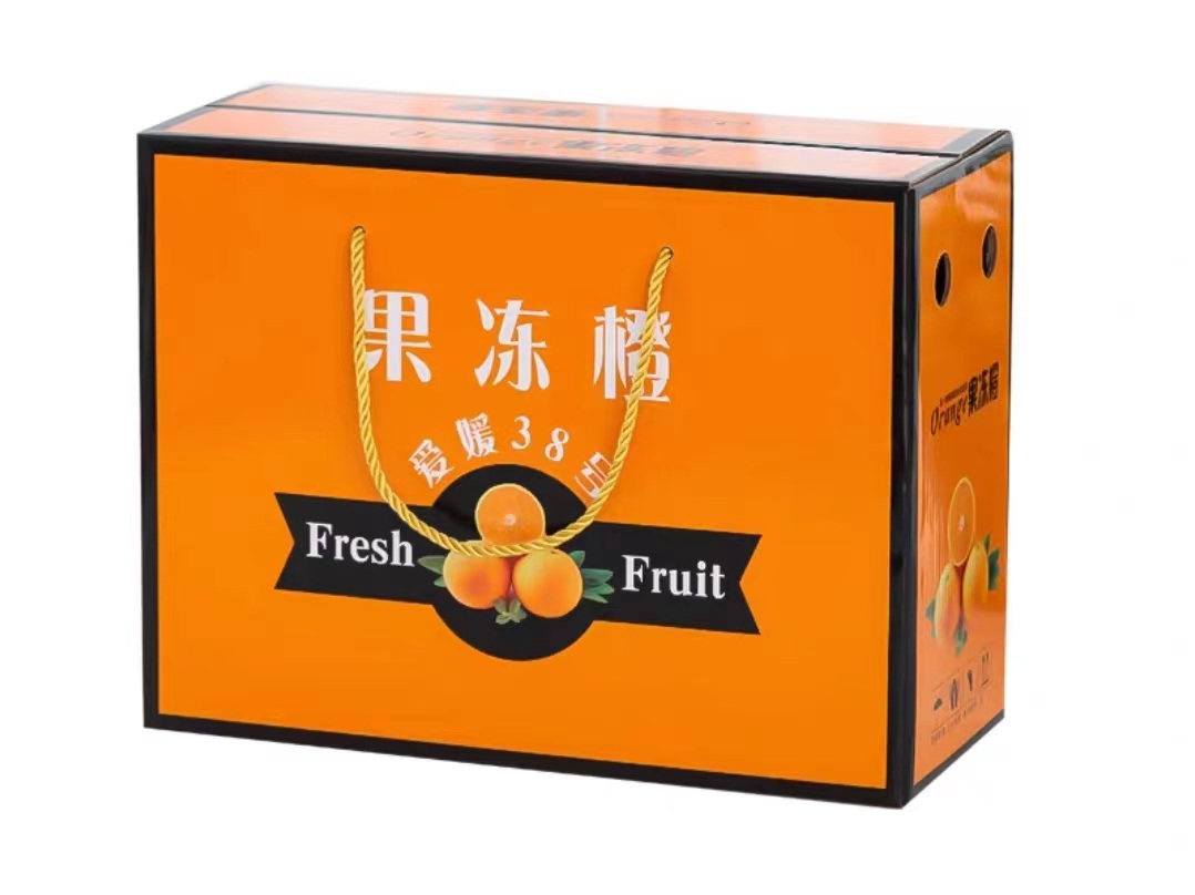爱媛果冻橙包装盒定做、橙子包装盒定做时尚可爱、彰显产品特色(一) 爱媛果冻橙包装盒定做、橙子包装盒定做时尚可爱、彰显产品特色(一)
