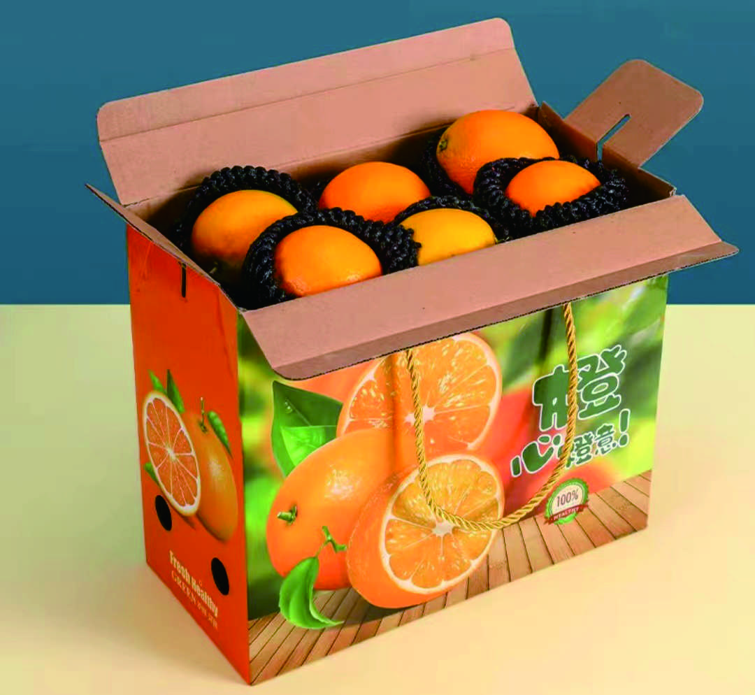 爱媛果冻橙包装盒定做、橙子包装盒定做时尚可爱、彰显产品特色(三) 爱媛果冻橙包装盒定做、橙子包装盒定做时尚可爱、彰显产品特色(三)