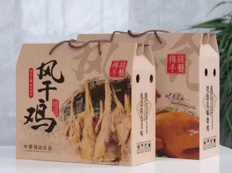 轻松破冰!香喷喷的食品包装,拿牛皮纸!(二) 轻松破冰!香喷喷的食品包装,拿牛皮纸!(二)