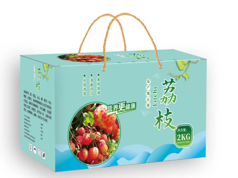 彩色包装盒印刷厂—为客户提供完美的印刷解决方案(一) 彩色包装盒印刷厂—为客户提供完美的印刷解决方案(一)