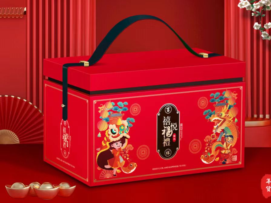 彩色包装盒印刷厂—为客户提供完美的印刷解决方案(三) 彩色包装盒印刷厂—为客户提供完美的印刷解决方案(三)