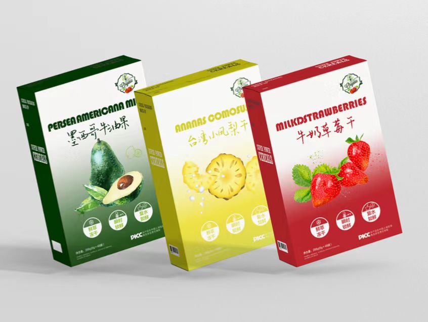 包装个性化,搜“附近的包装盒定制厂家”可靠吗(一) 包装个性化,搜“附近的包装盒定制厂家”可靠吗(一)