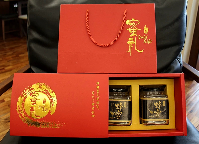 蜂蜜包装盒设计--唤起对大自然之美和健康生活的向往(二) 蜂蜜包装盒设计--唤起对大自然之美和健康生活的向往(二)