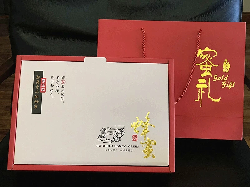 蜂蜜包装盒设计--唤起对大自然之美和健康生活的向往(三) 蜂蜜包装盒设计--唤起对大自然之美和健康生活的向往(三)