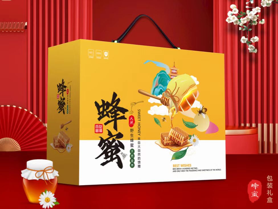 订做礼品包装盒--优雅高端的展示方式,将品牌形象推向了全新的高度(一) 订做礼品包装盒--优雅高端的展示方式,将品牌形象推向了全新的高度(一)