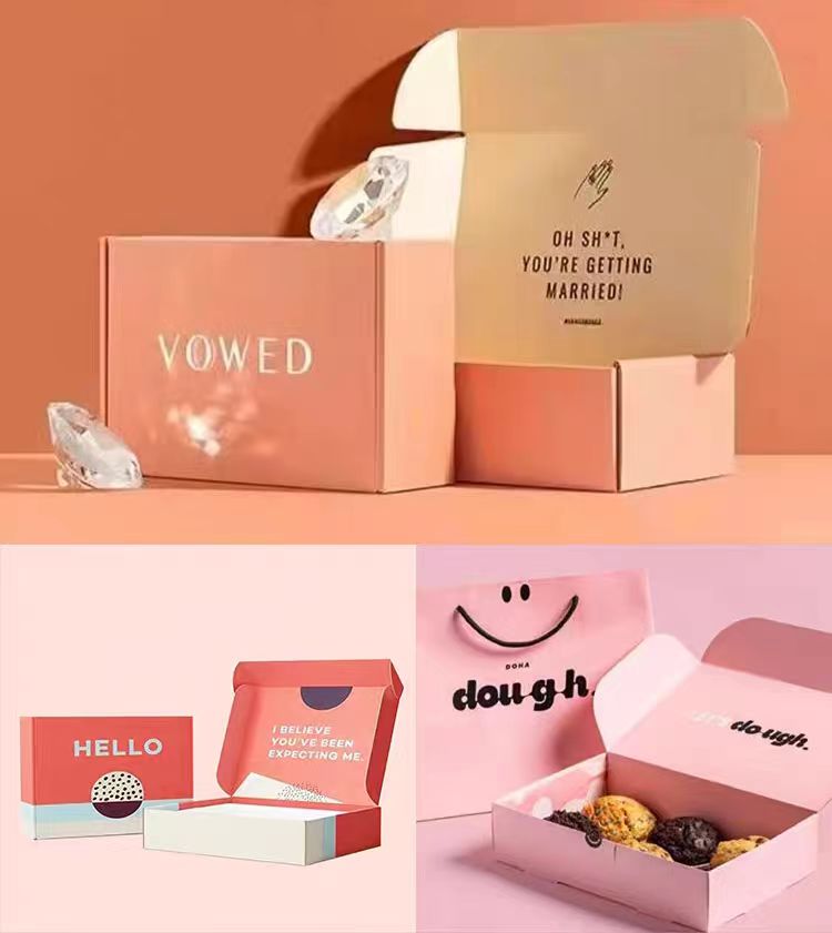 不可错过!广州彩箱生产厂家盒型高潮连连看(四) 不可错过!广州彩箱生产厂家盒型高潮连连看(四)