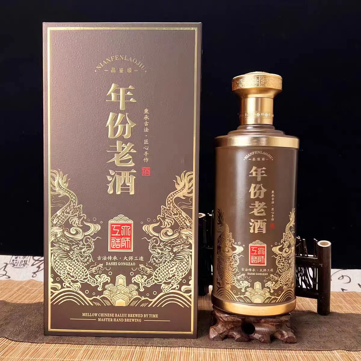 酒盒包装怎么选?找广州这家酒包装盒生产公司 酒包装盒生产公司--酒盒不只是包装,更是展示酒品品质和品牌形象的窗口(一)