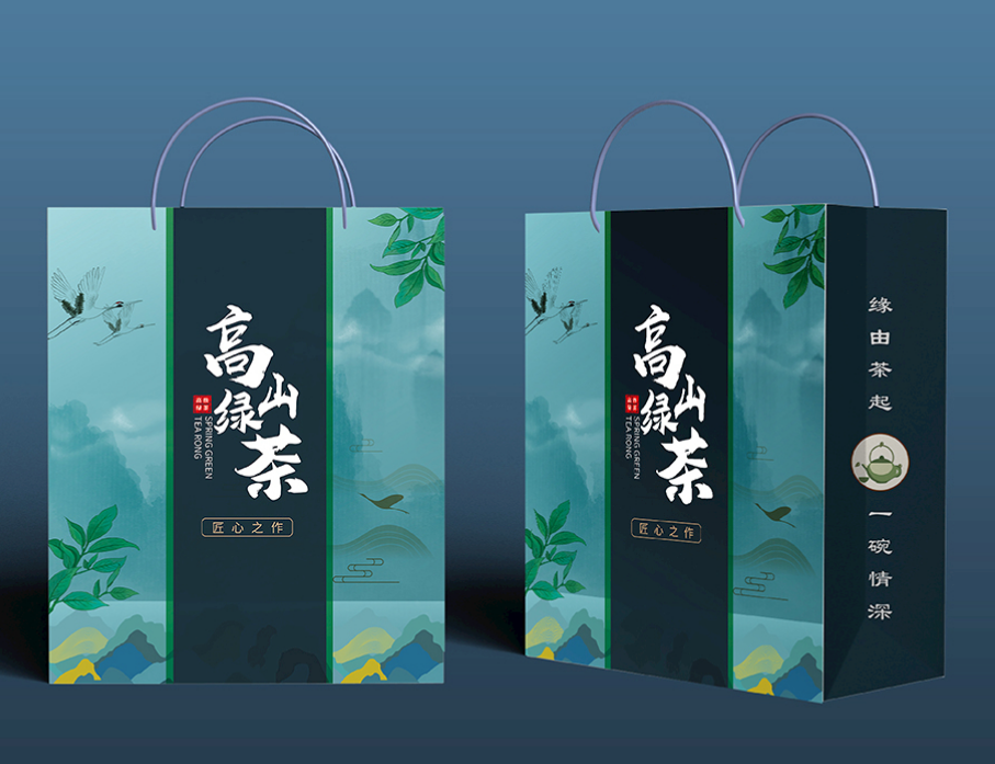 茶叶包装袋手提袋 茶叶礼品手提袋 茶叶手提袋包装(三) 茶叶包装袋手提袋 茶叶礼品手提袋 茶叶手提袋包装(三)