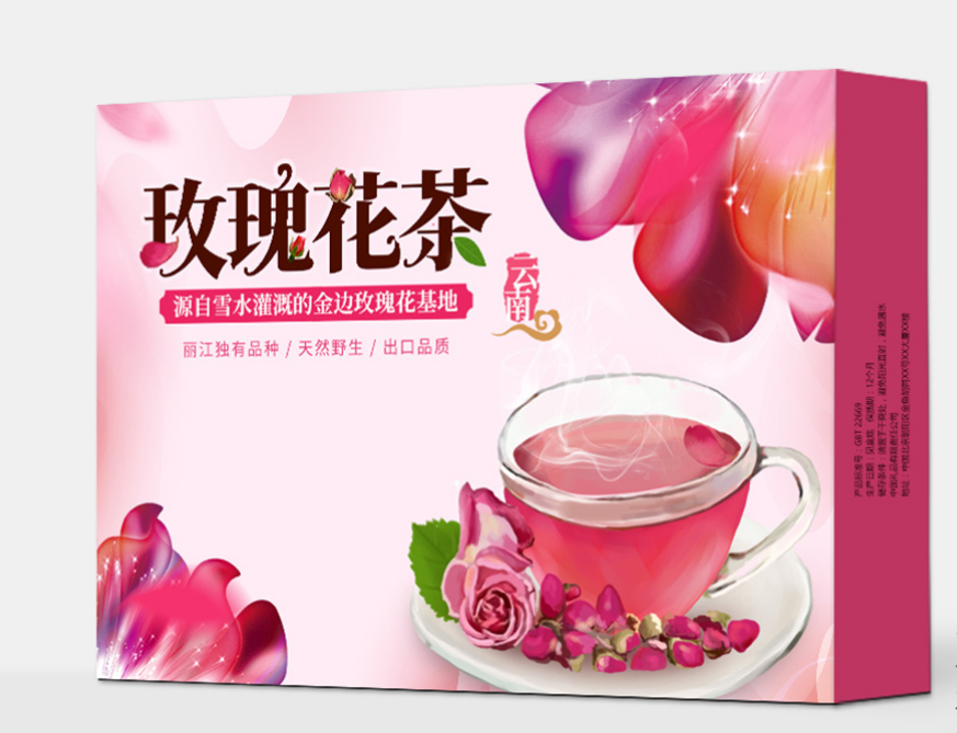 花茶包装盒设计定制--与产品的特性相契合,品味高雅之选(一) 花茶包装盒设计定制--与产品的特性相契合,品味高雅之选(一)