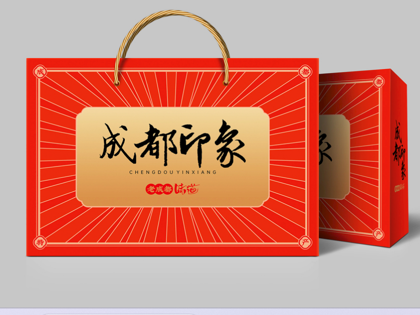 创新纸盒包装加工厂,为你的产品带来更多商机(一) 创新纸盒包装加工厂,为你的产品带来更多商机(一)