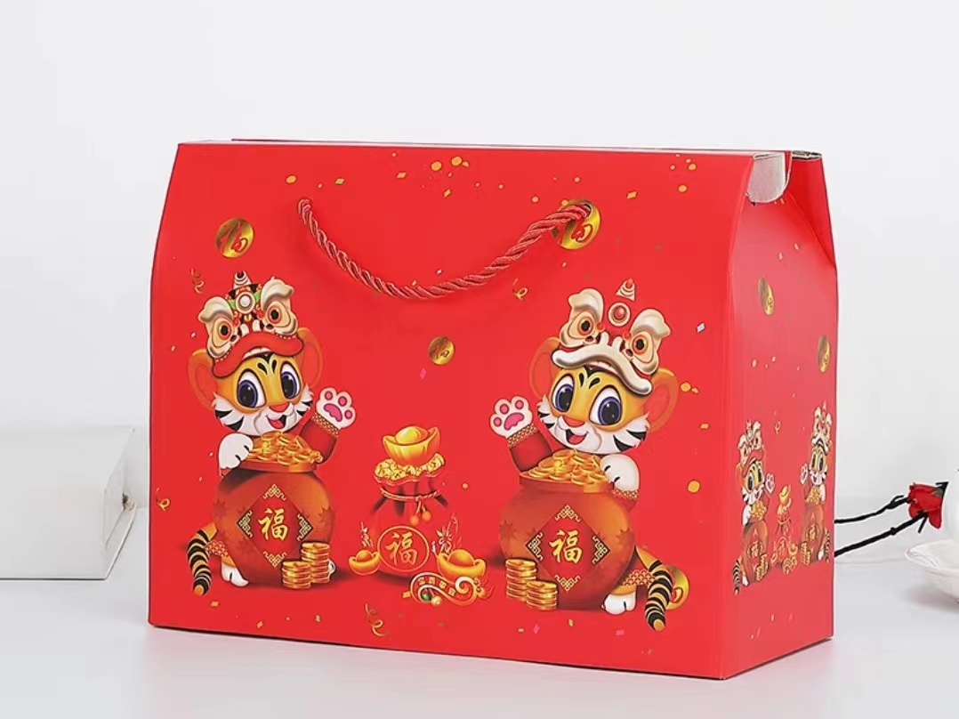 高品质彩印纸盒包装厂家定制,点亮您的品牌潜力!(二) 高品质彩印纸盒包装厂家定制,点亮您的品牌潜力!(二)