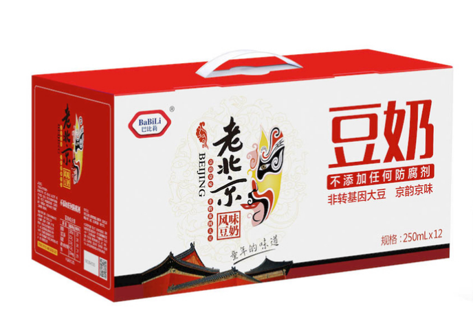 高效包装 | 广州纸箱厂为您提供省时省力的一站式服务(三) 高效包装 | 广州纸箱厂为您提供省时省力的一站式服务(三)