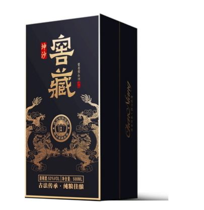 唯美精致,送礼有面!定制酒礼品盒包装盒火热上市!(一) 唯美精致,送礼有面!定制酒礼品盒包装盒火热上市!(一)