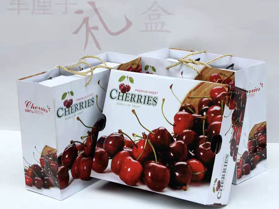 广州市泰运包装材料厂对汶川樱桃包装盒设计制作的特点(一) 广州市泰运包装材料厂对汶川樱桃包装盒设计制作的特点(一)