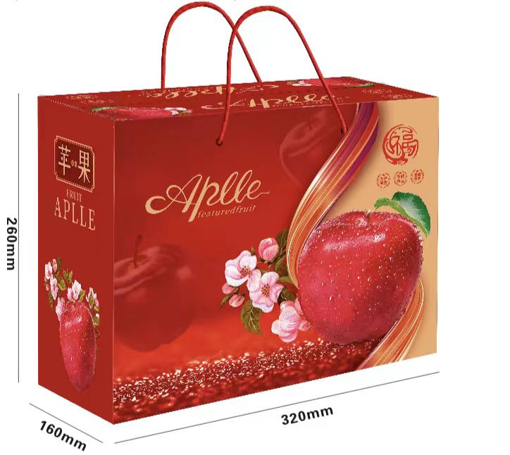 苹果礼盒包装箱,苹果礼盒包装箱定制,苹果礼盒包装定制(二) 苹果礼盒包装箱,苹果礼盒包装箱定制,苹果礼盒包装定制(二)