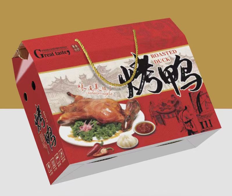 定做烤鸭礼盒包装盒,传递美食温暖(一) 定做烤鸭礼盒包装盒,传递美食温暖(一)