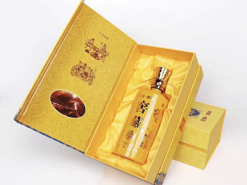 白酒纸箱包装盒定制 ,白酒包装盒定制工厂(一) 白酒纸箱包装盒定制 ,白酒包装盒定制工厂(一)