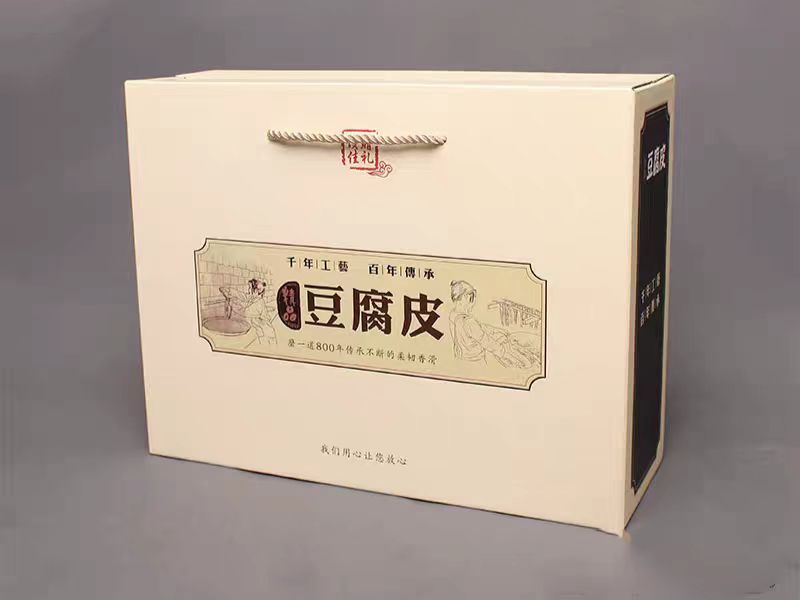 广州包装盒彩印厂家,让产品更加闪亮夺目!(一) 广州包装盒彩印厂家,让产品更加闪亮夺目!(一)