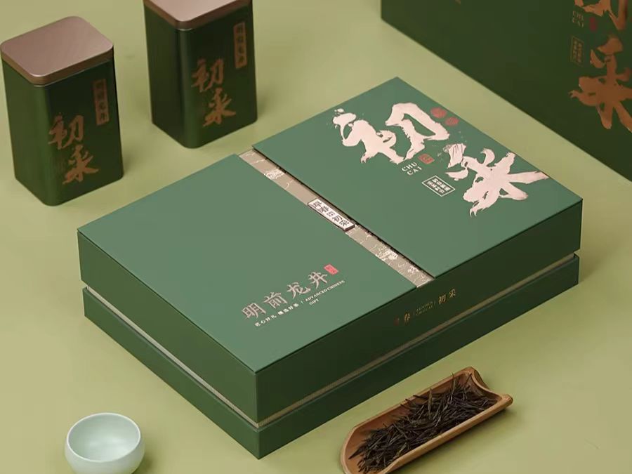 茶叶包装纸盒印刷:完美展现茶叶的品质与价值的关键(一) 茶叶包装纸盒印刷:完美展现茶叶的品质与价值的关键(一)