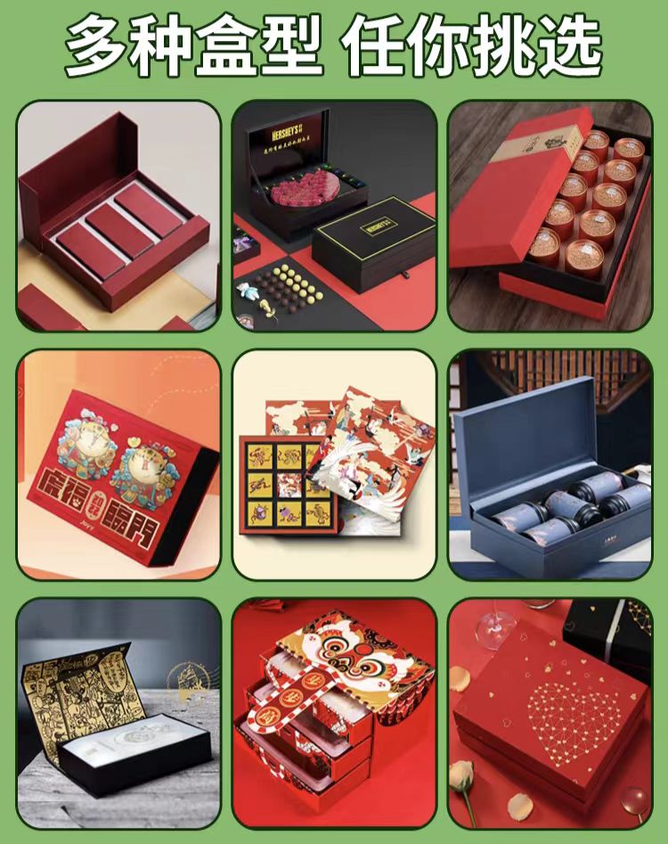 广州礼盒厂:茶叶礼品盒订制/定制!提升品牌形象的重要环节(二) 广州礼盒厂:茶叶礼品盒订制/定制!提升品牌形象的重要环节(二)