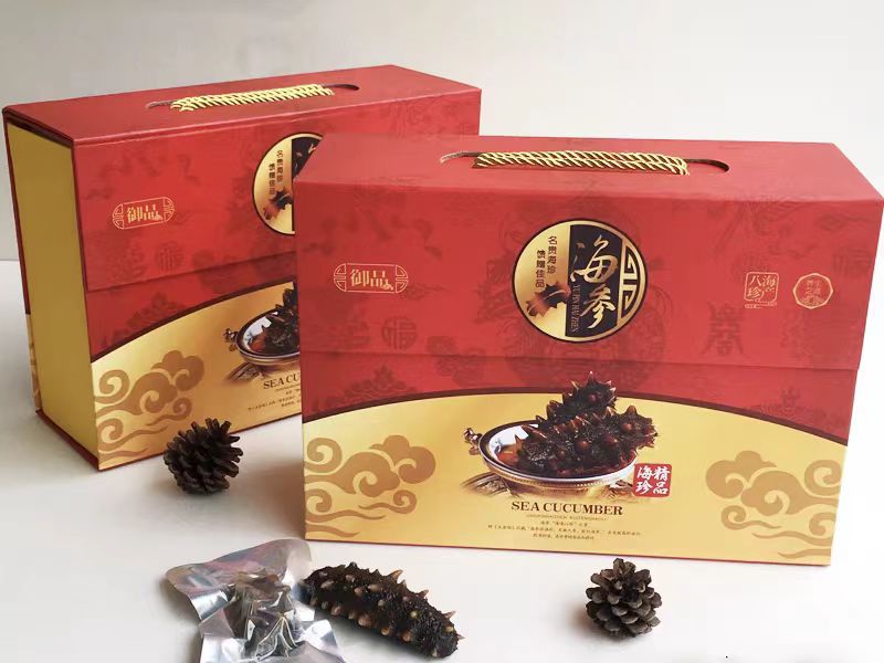 广州彩盒厂家—海参礼品包装盒设计是提高产品价值的关键(一) 广州彩盒厂家—海参礼品包装盒设计是提高产品价值的关键(一)