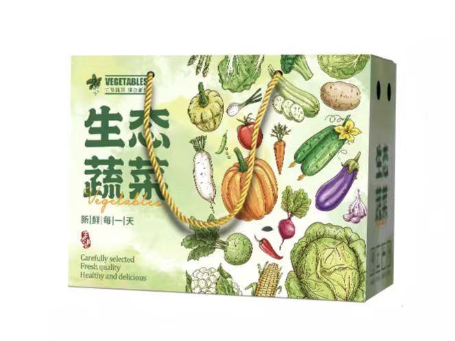 广州水果包装盒订做——水果黄瓜包装盒美观实用,保障水果品质(一) 广州水果包装盒订做——水果黄瓜包装盒美观实用,保障水果品质(一)