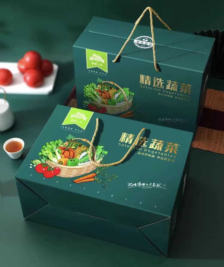 广州水果包装盒订做——水果黄瓜包装盒美观实用,保障水果品质(三) 广州水果包装盒订做——水果黄瓜包装盒美观实用,保障水果品质(三)