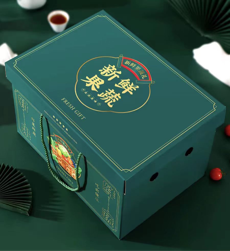 广州水果礼品盒厂家:水果包装盒如何重复利用?变废为宝的创意方法(三) 广州水果礼品盒厂家:水果包装盒如何重复利用?变废为宝的创意方法(三)