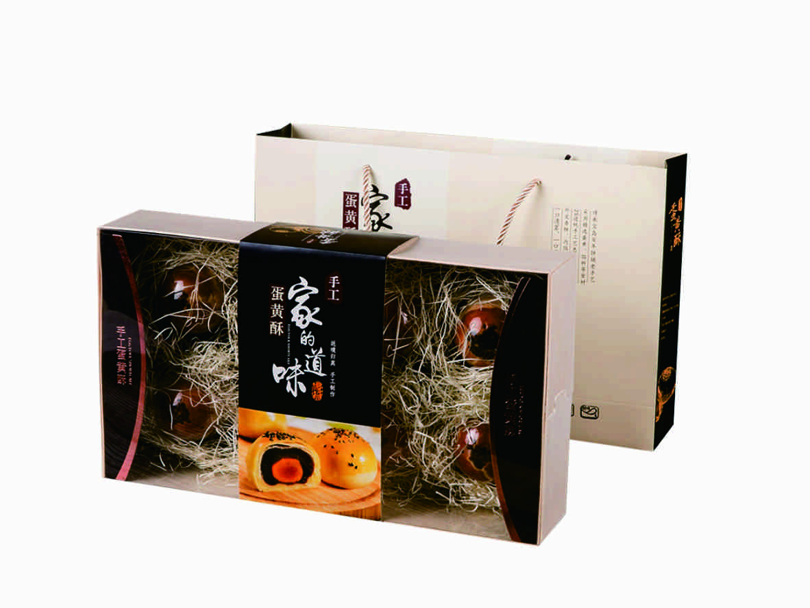 广州印刷包装厂家——手工怎样制作礼品包装盒(一) 广州印刷包装厂家——手工怎样制作礼品包装盒(一)