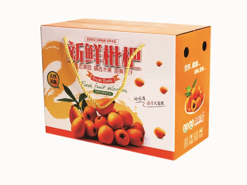 广州印刷包装厂家——手工怎样制作礼品包装盒(二) 广州印刷包装厂家——手工怎样制作礼品包装盒(二)