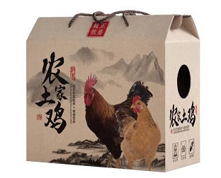 如何在土特产的包装盒中巧妙地体现地区的文化特色( 三) 如何在土特产的包装盒中巧妙地体现地区的文化特色( 三)