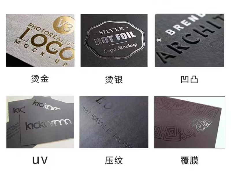 广州印刷厂:笔记本印刷定做打造独特的个性视觉(二) 广州印刷厂:笔记本印刷定做打造独特的个性视觉(二)