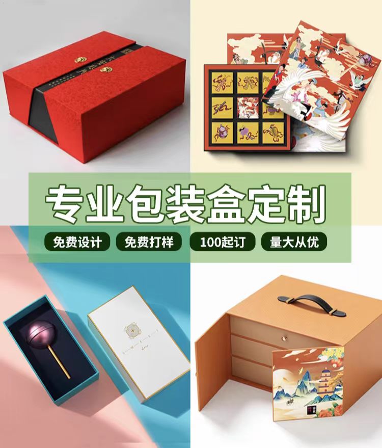 广州纸箱生产厂商:水果纸箱包装订制!为行业带来更多商机和发展潜力(三) 广州纸箱生产厂商:水果纸箱包装订制!为行业带来更多商机和发展潜力(三)