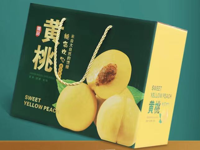 广州纸质包装厂:油桃/水蜜桃/桃子包装盒定做,让您的产品更出彩(一) 广州纸质包装厂:油桃/水蜜桃/桃子包装盒定做,让您的产品更出彩(一)
