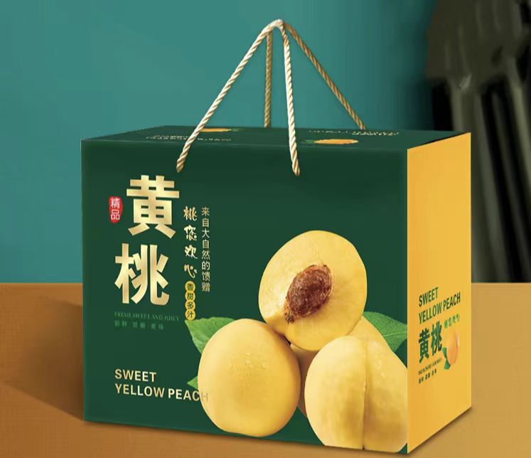 广州纸质包装厂:油桃/水蜜桃/桃子包装盒定做,让您的产品更出彩(二) 广州纸质包装厂:油桃/水蜜桃/桃子包装盒定做,让您的产品更出彩(二)